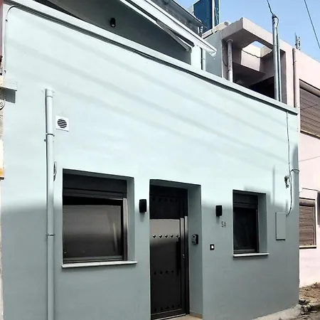 Holiday home Gkerola House - Small Cozy House Close To Chania Town Center Chania (Crete)